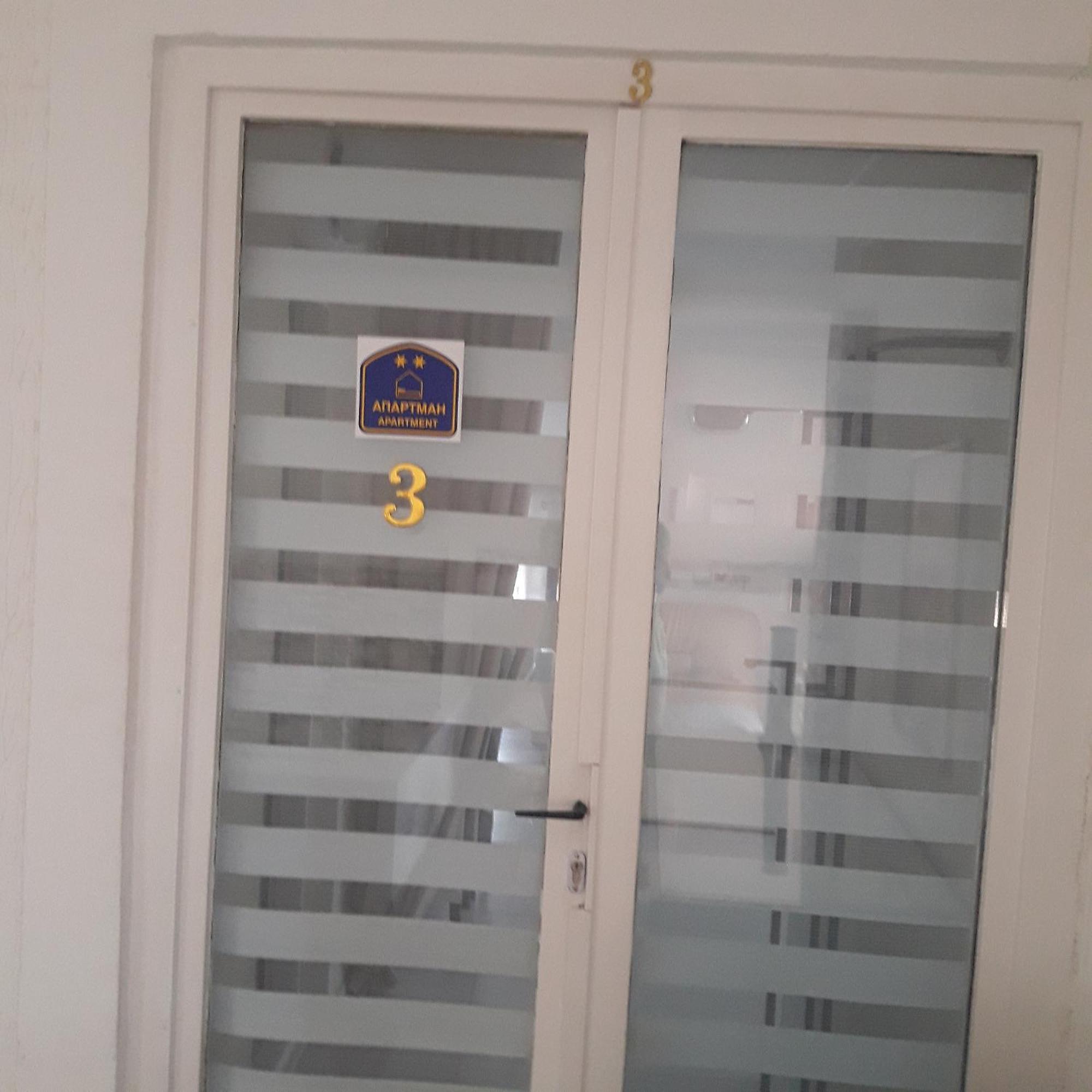 Apartmani Ni Kültér fotó
